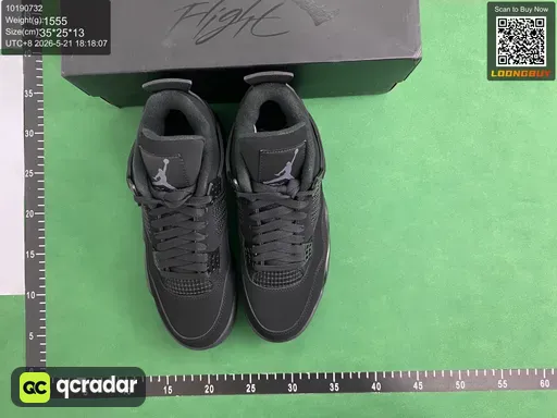 __qc_other__ d:2026-05-21