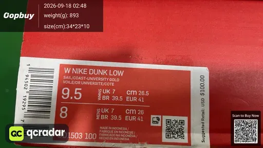 QC photo
