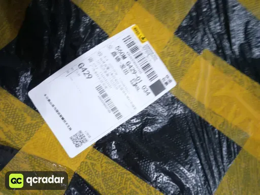 QC photo