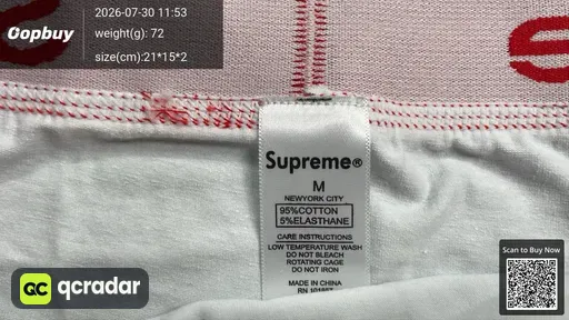 SKU 139393