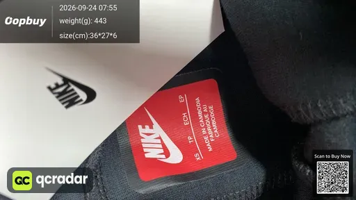 SKU 633673