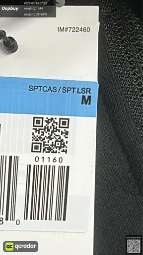 SKU 633679