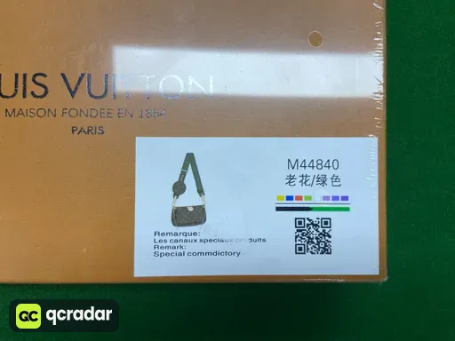 QC photo