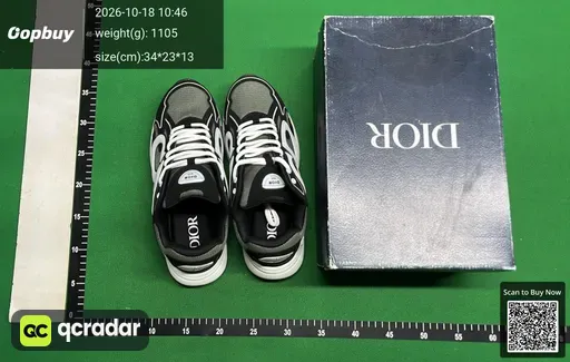 SKU 572100