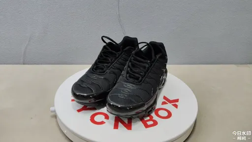 604133-050 All Black
