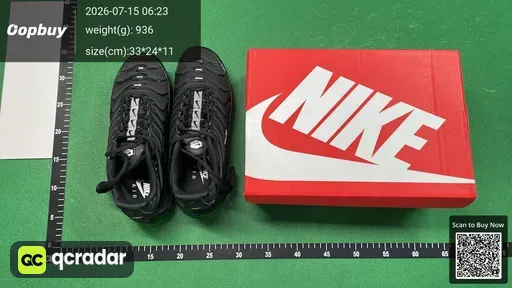 SKU 525210