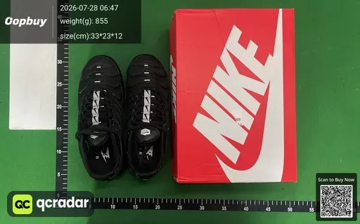 SKU 525204