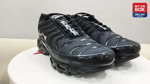DX8971-001 Black