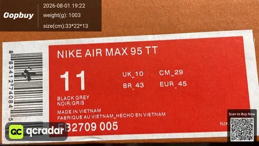 SKU 383465