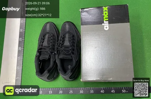 SKU 601394