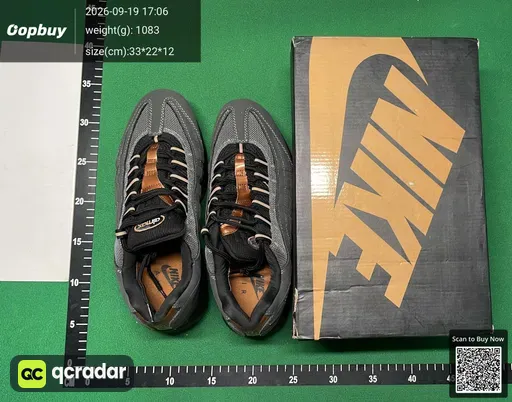 SKU 601292