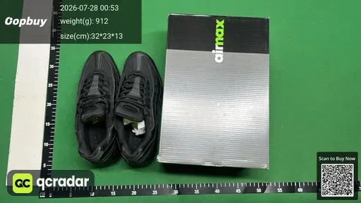 SKU 601388