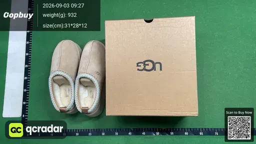 SKU 678972