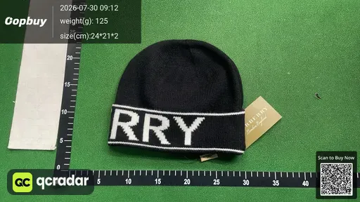 SKU 232933