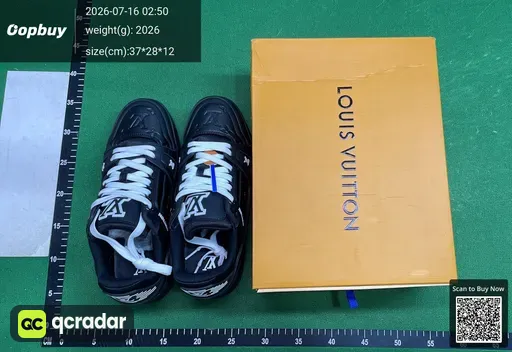 SKU 745533