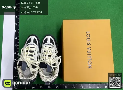 SKU 745201