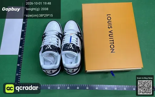 SKU 963248
