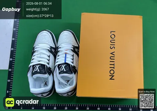 SKU 963250