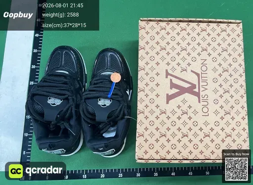SKU 745179