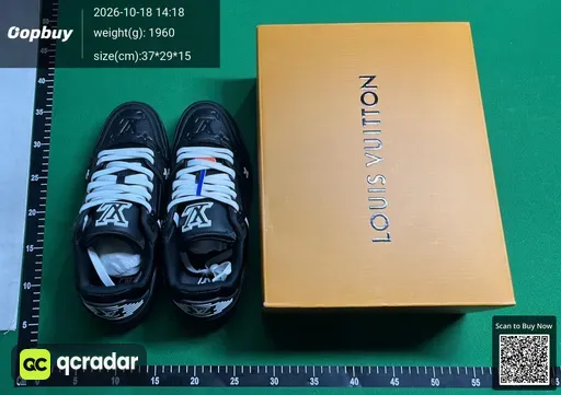 SKU 745529