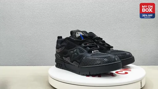 SK8 Black White Beads
