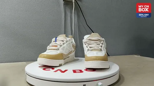 SK8 White Brown
