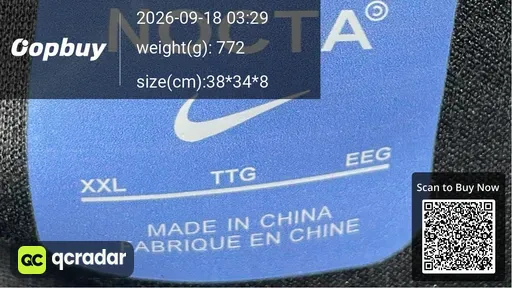 QC photo