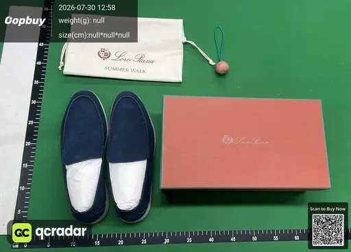SKU 533871
