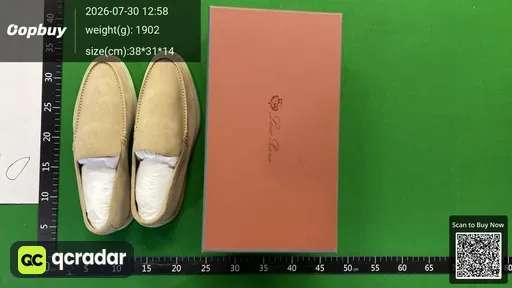 SKU 533839