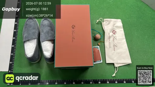 SKU 533881