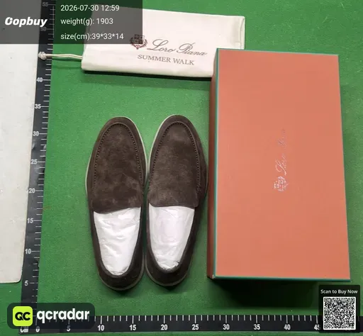 SKU 533837