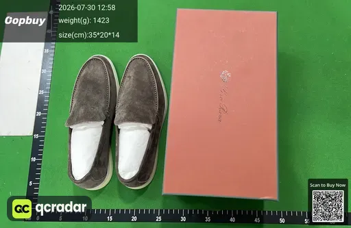 SKU 751896