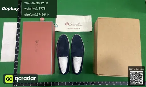 SKU 533869