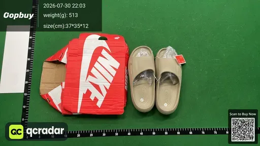 SKU 936661