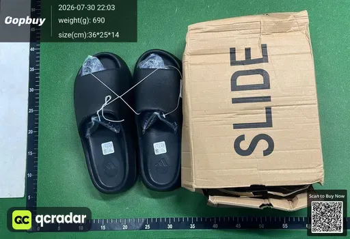 SKU 229145