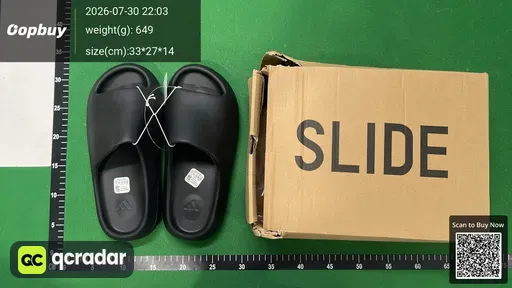 SKU 229139