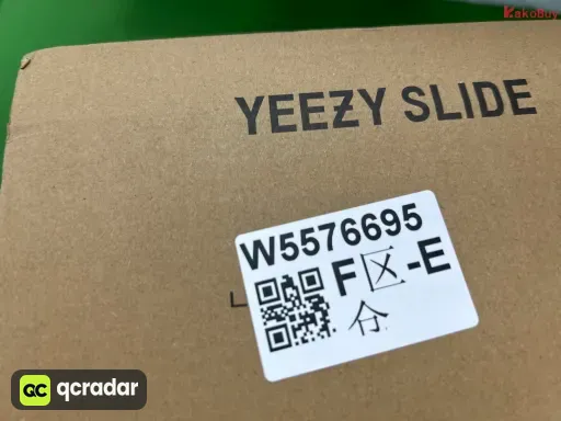 骨白6345