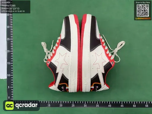 QC photo