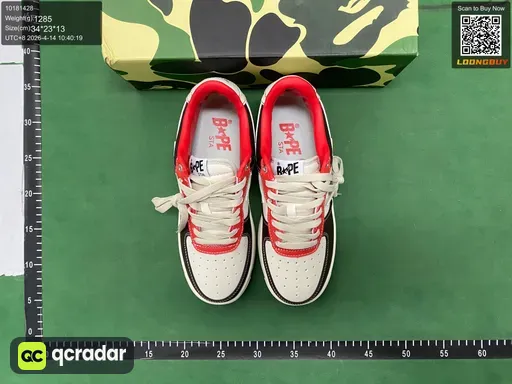 QC photo