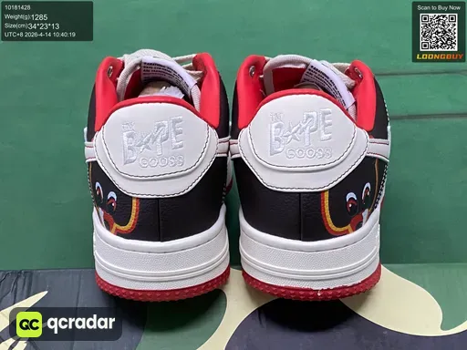 QC photo