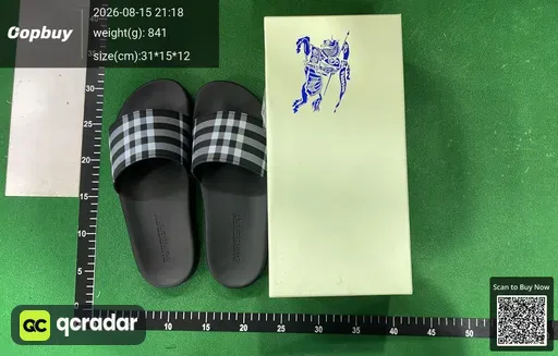 SKU 547250