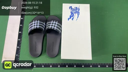 SKU 547252