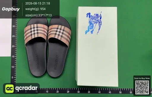 SKU 912233