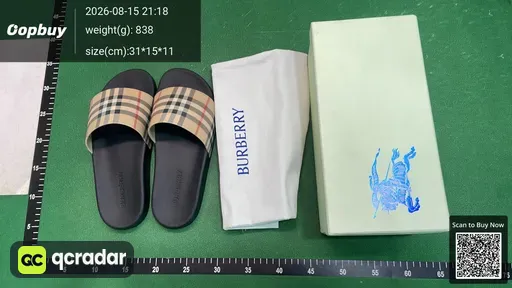 SKU 329285