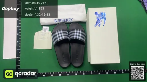 SKU 547254