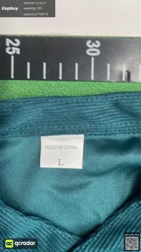 SKU 952920