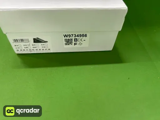 白色