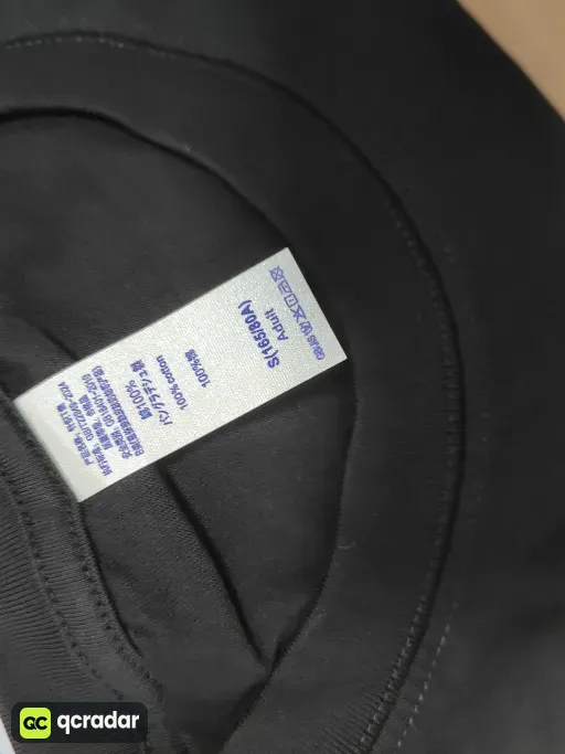 __qc_other__ d:2026-09-29