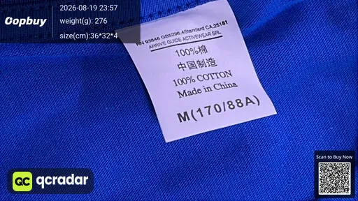 SKU 272423