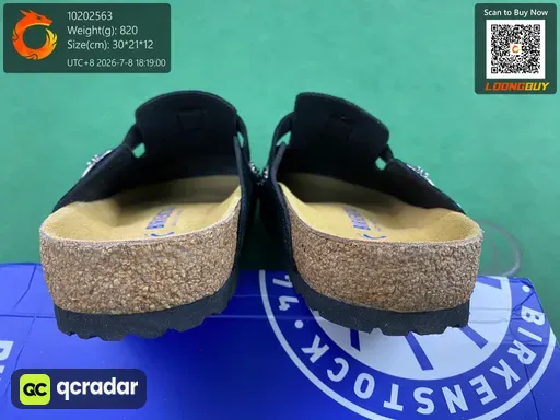 QC photo